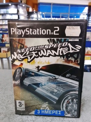 Need for Speed Most Wanted παιχνίδι αγώνων για PlayStation 2