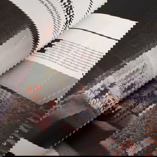 Списание Таксидромос брой 511 12 декември 2009 като ново