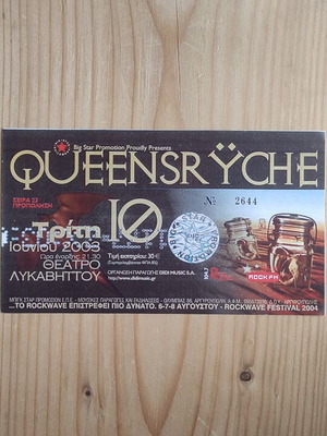 Queensryche ticket photocopy used from 10-6-2003 Lycabettus Theater