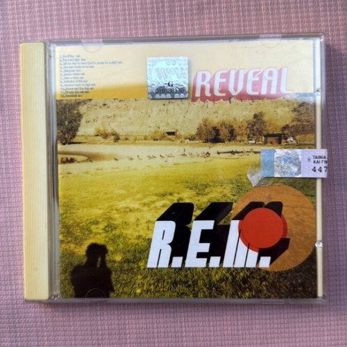 Reveal REM CD