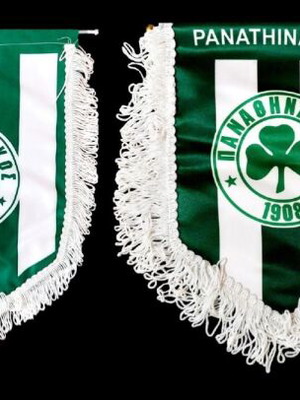 Παναθηναϊκός λάβαρα επίσημα αρχηγού σαν καινούργια, σετ 4 τεμαχίων