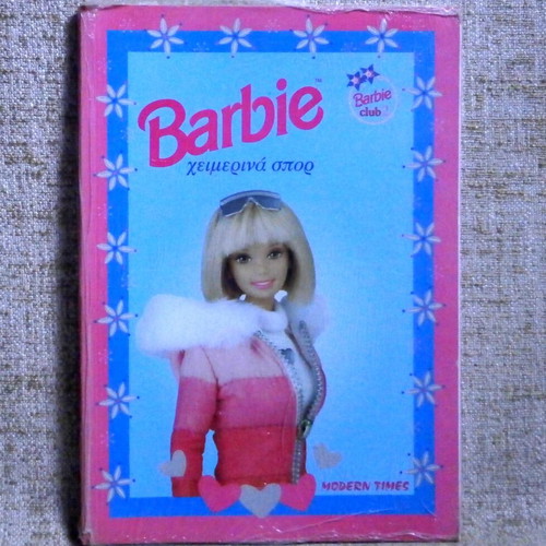 Barbie Club 2 Mattel 1998 children's book new sealed