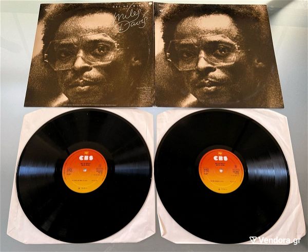  Miles Davis - Get up with it double vinyl