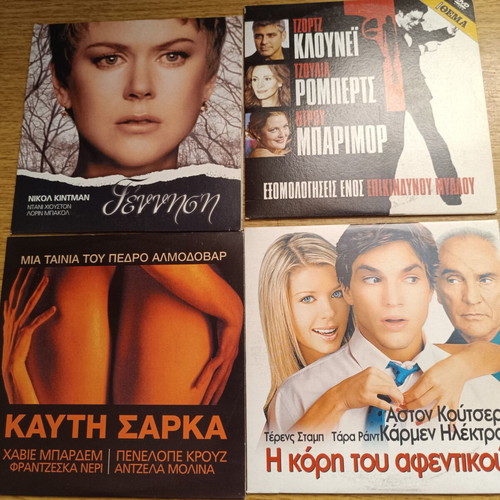 DVD movie pack of 18, like new, with subtitles