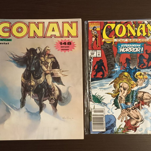Conan Special Volume 1 used with English Conan The Barbarian #254 edition