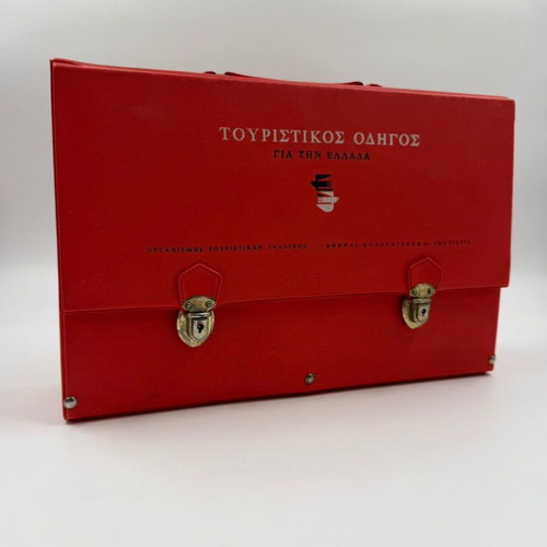 Vintage Tourist Guide for Greece used, red suitcase set 1960–1970