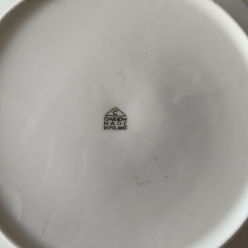 Vintage decorative plate from Polish porcelain Cmielow like new, 24 cm