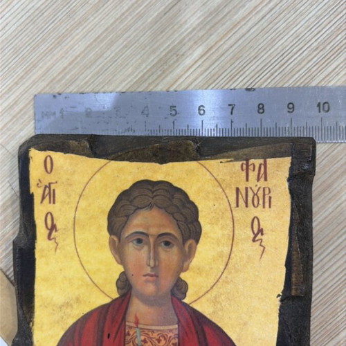 Saint Fanourios religious icon, 9x13 cm