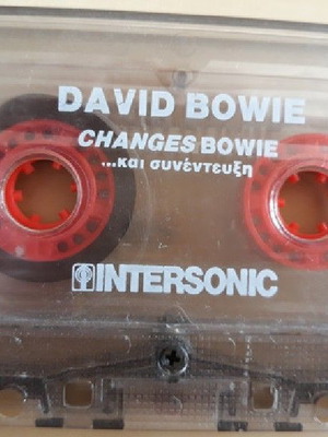 DAVID BOWIE - Changes Bowie ... και συνέντευξη. Κασέτα, 1990