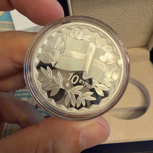 Silver Proof Kapodistrias 2026 Coin new, limited edition