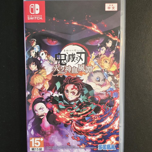Demon Slayer Nintendo Switch game like new