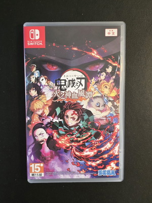 Demon Slayer Nintendo Switch game like new