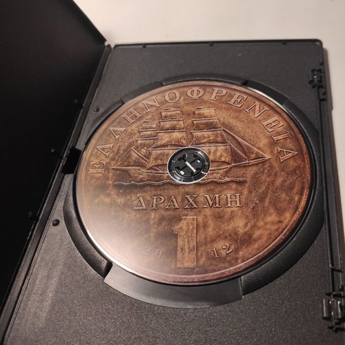 DVD Ellinofrenia: Ap' to PASOK sto Cheirotero like new