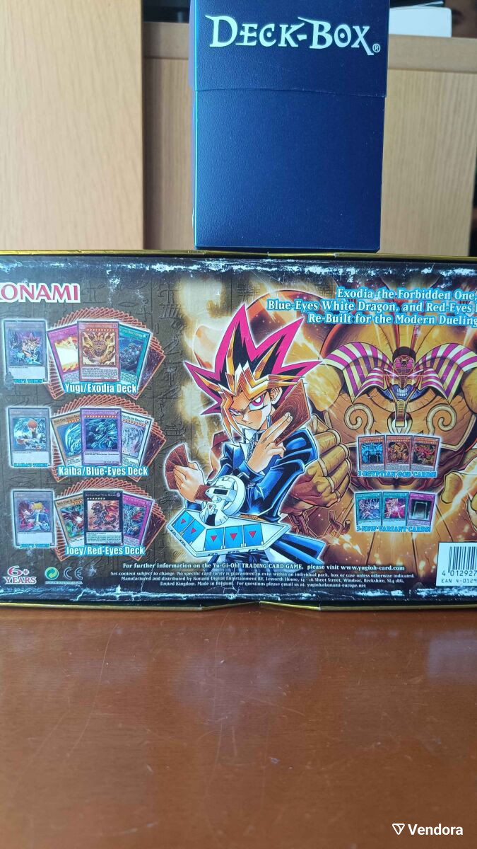 Yu-Gi-Oh! Cards Exodia and Red-Eyes - 22,00 - Vendora.cy Yu-Gi-Oh! Cards Exodia and Red-Eyes - 22,00 - Vendora.cy