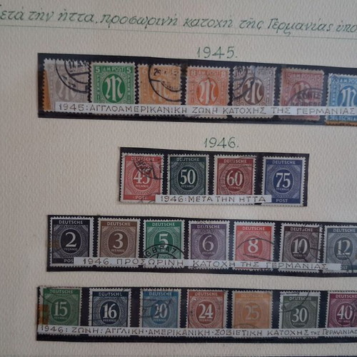 Rare Collectible Frame with Historical Stamps – The End of the 3rd Reich (1945–1947)