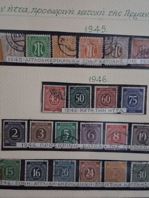 Rare Collectible Frame with Historical Stamps – The End of the 3rd Reich (1945–1947)