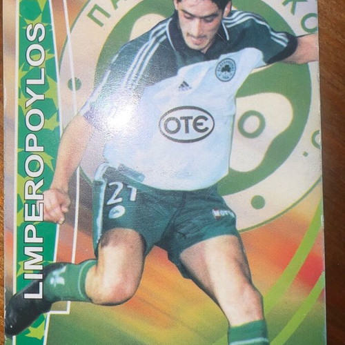 Football cards album, pack of seven, early 2000s