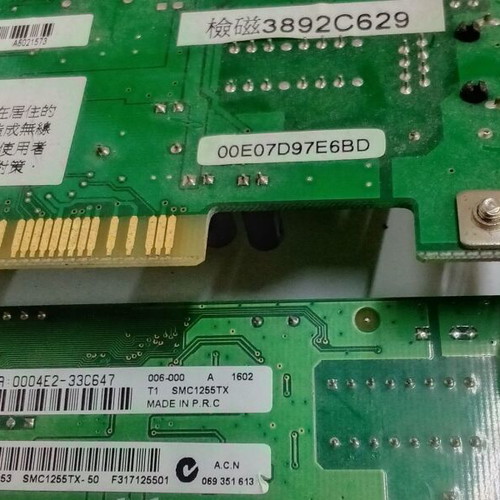 Network cards used, pack of 2 pieces