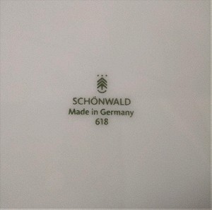 Schönwald rimmed plate 27,5cm (set 4 ρηχά μεγάλα πιάτα πορσελάνης)