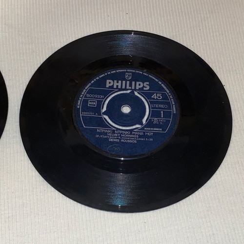 45 RPM records Popi Asteriadi and Demis Roussos collectible