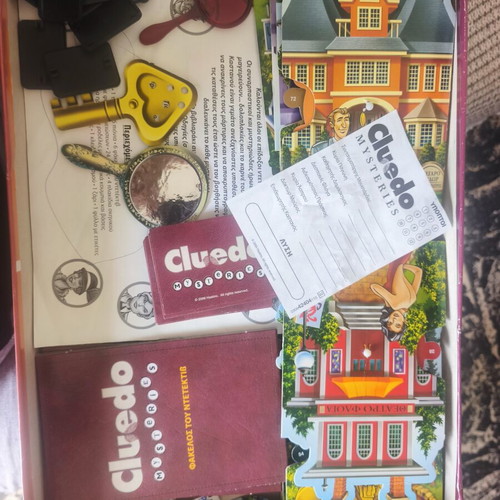 Cluedo board game 2006 used, missing dice and cards