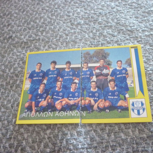 Apollon Athens team stickers Panini Greek Football 1995 new #42 & 43