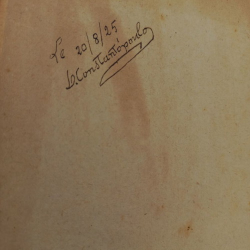 French grammar book used, La Deuxieme annee de Grammaire 1924