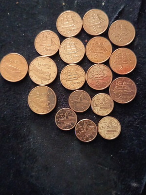 Greek euro coin collection like new, 14 pieces