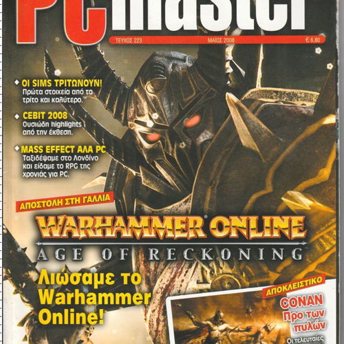 PC Master magazine issue 223 May 2008 like new