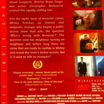 Public Access DVD μεταχειρισμένο, περιπέτεια θρίλερ από τον Bryan Singer