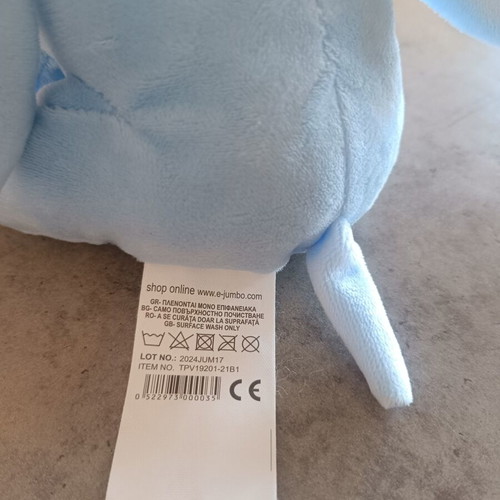 Blue Plush Elephant Toy new