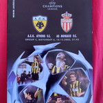 AEK Monaco match program 2003 used, excellent condition