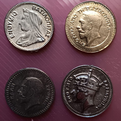 Collectible New Year's coins used, lot of 4
