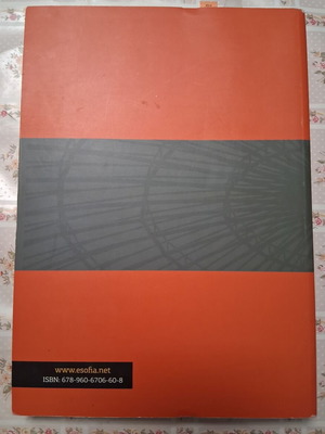Elements of Vector Calculus Linear Algebra and Analytic Geometry like new