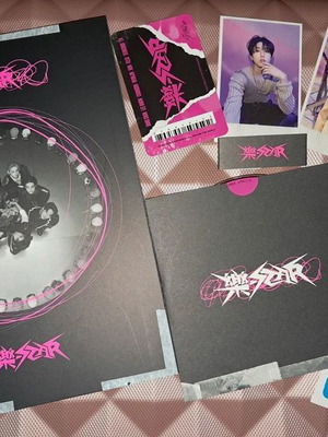 Stray Kids Rock Star Official Mini Album σαν καινούργιο, K Pop με Photocard