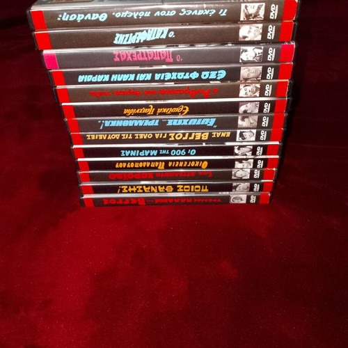 Greek Movies Thanasis Veggos Pack of 13 DVDs Like New