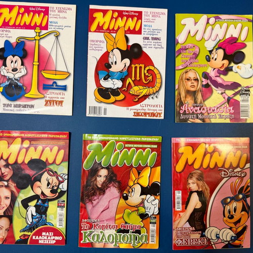 Minnie Disney collectible magazines used, set of 36