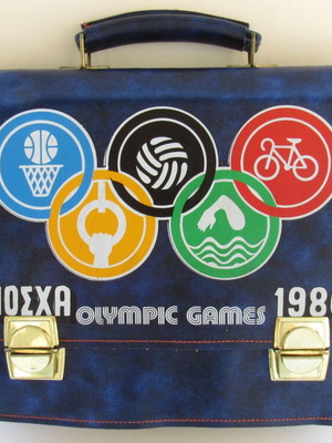 Vintage σχολική τσάντα Olympic Games 1980 Μόσχα σαν καινούργιο