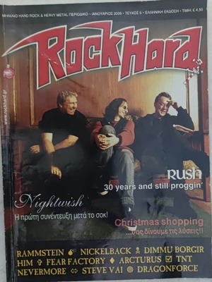 Rock Hard magazine issue 05 January 2006 used