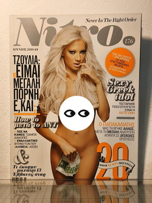 Nitro Magazine June 2010 like new