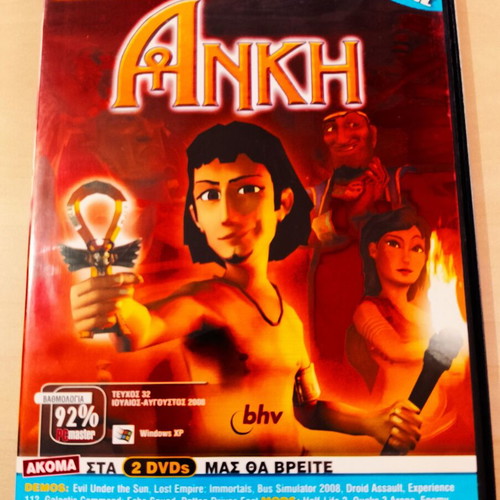 Ankh PC game like new, full functionality