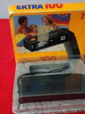Φωτογραφική μηχανή Kodak EKTRA 100 σαν καινούργιο, με κουτί