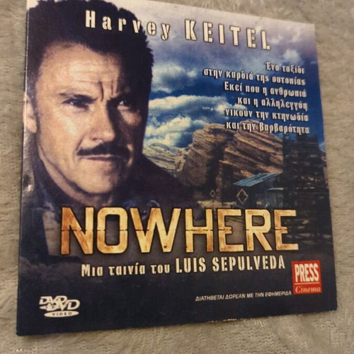 Nowhere DVD like new starring Harvey Keitel