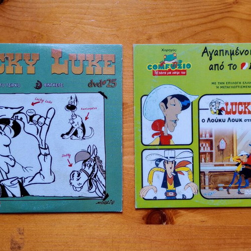 Lucky Luke DVD used, 3 dubbed episodes