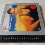 Notis Sfakianakis CD Me to N kai me to S 2008, laiko