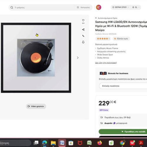 Samsung HW-LS60D Music Frame new speaker with Wi-Fi and Bluetooth