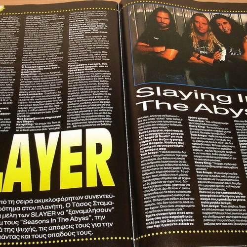 Metal Hammer τεύχος 127, Αύγουστος 1995