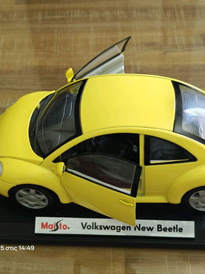 Volkswagen New Beetle yellow miniature new