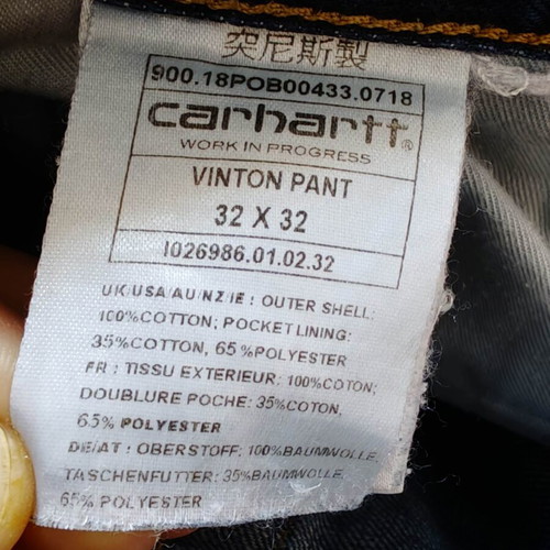 Carhartt WIP men's classic jeans, blue, size M
