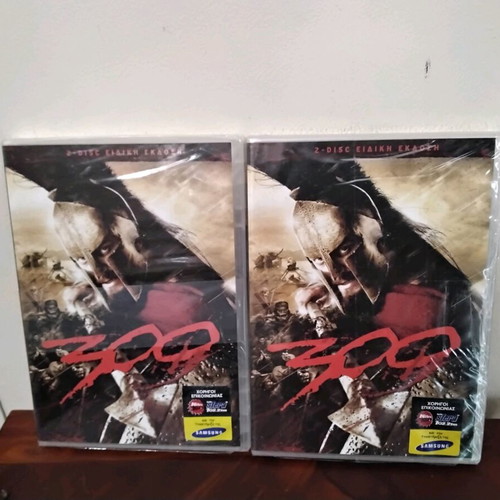 300 2 Disc Special Edition DVD new with Greek subtitles